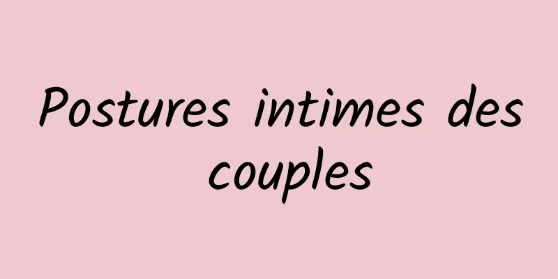 Postures intimes des couples