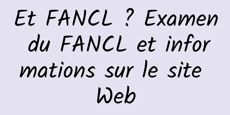 Et FANCL ? Examen du FANCL et informations sur le site Web