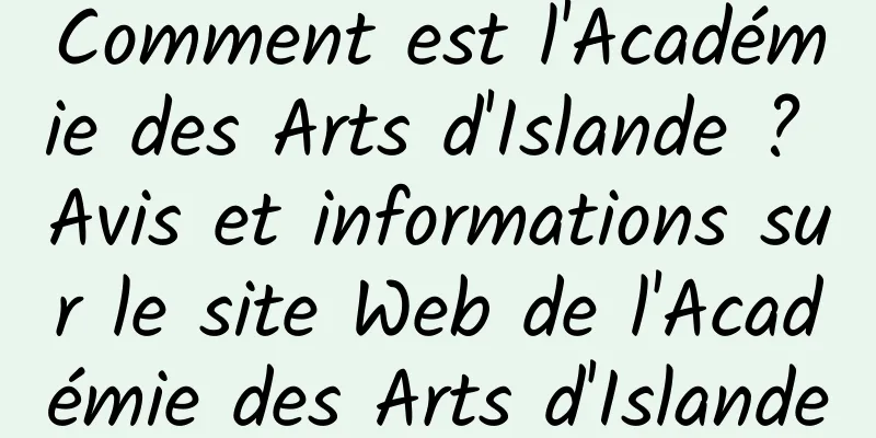 Comment est l'Académie des Arts d'Islande ? Avis et informations sur le site Web de l'Académie des Arts d'Islande
