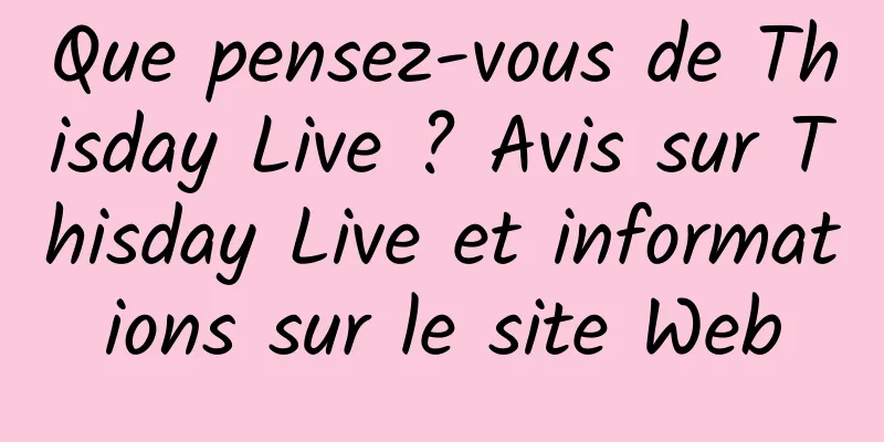 Que pensez-vous de Thisday Live ? Avis sur Thisday Live et informations sur le site Web