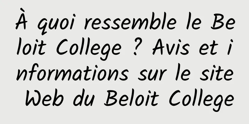À quoi ressemble le Beloit College ? Avis et informations sur le site Web du Beloit College