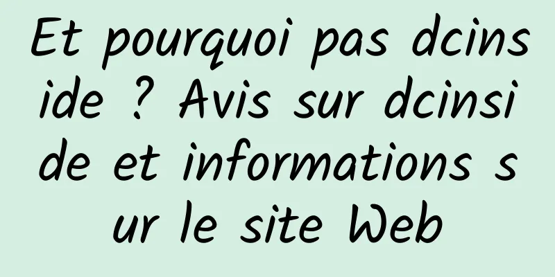Et pourquoi pas dcinside ? Avis sur dcinside et informations sur le site Web