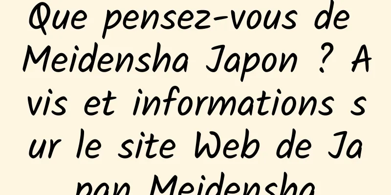 Que pensez-vous de Meidensha Japon ? Avis et informations sur le site Web de Japan Meidensha