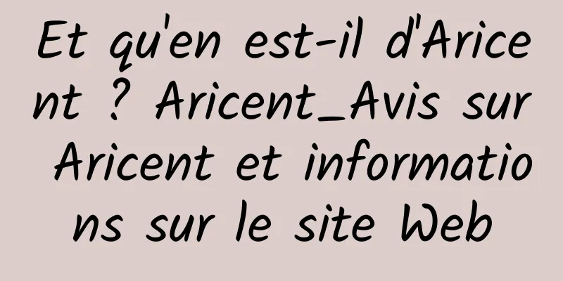 Et qu'en est-il d'Aricent ? Aricent_Avis sur Aricent et informations sur le site Web