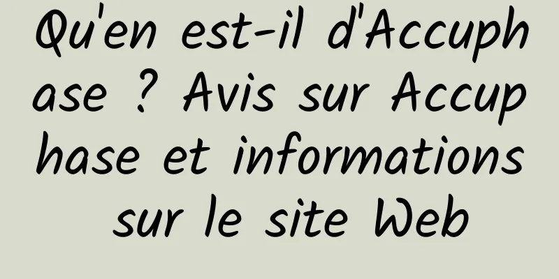 Qu'en est-il d'Accuphase ? Avis sur Accuphase et informations sur le site Web