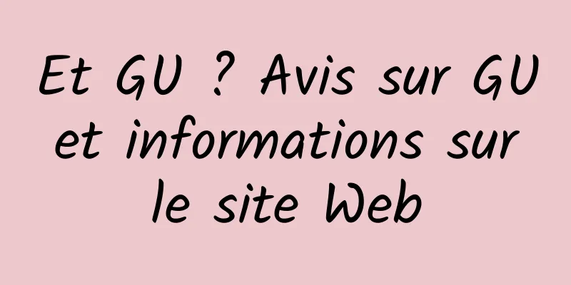 Et GU ? Avis sur GU et informations sur le site Web