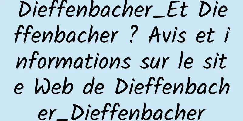 Dieffenbacher_Et Dieffenbacher ? Avis et informations sur le site Web de Dieffenbacher_Dieffenbacher