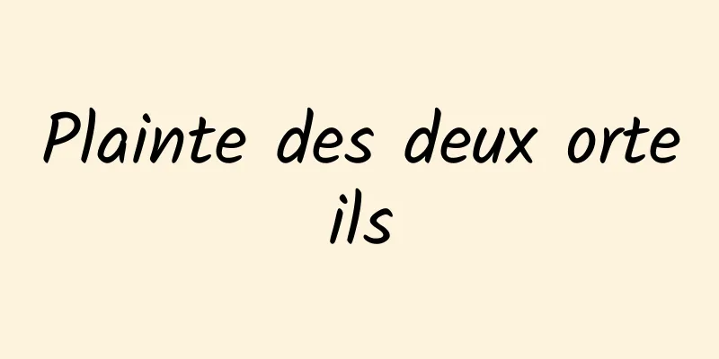 Plainte des deux orteils