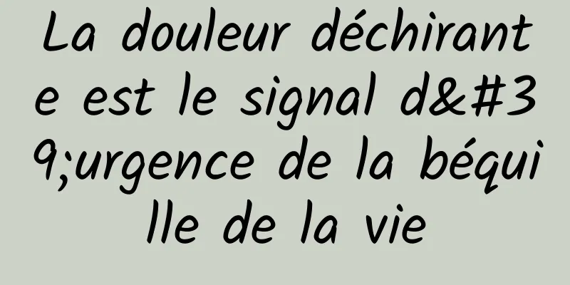 La douleur déchirante est le signal d'urgence de la béquille de la vie