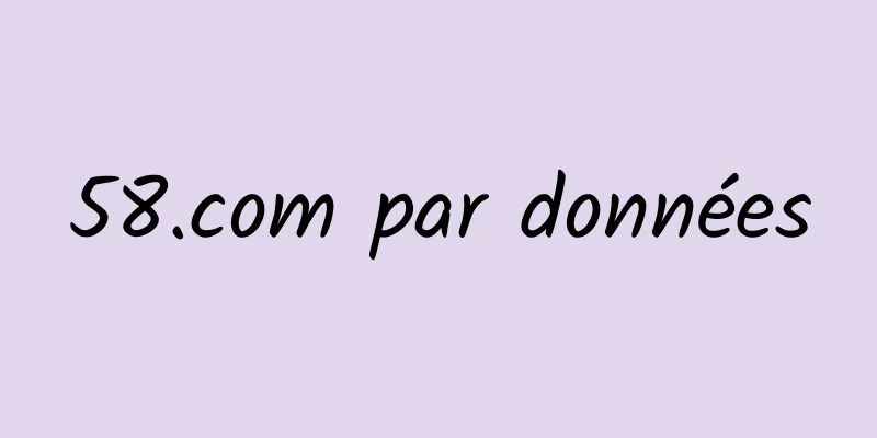 58.com par données