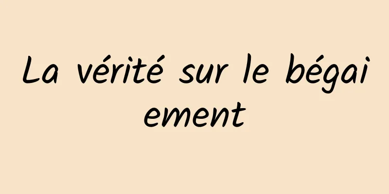 La vérité sur le bégaiement