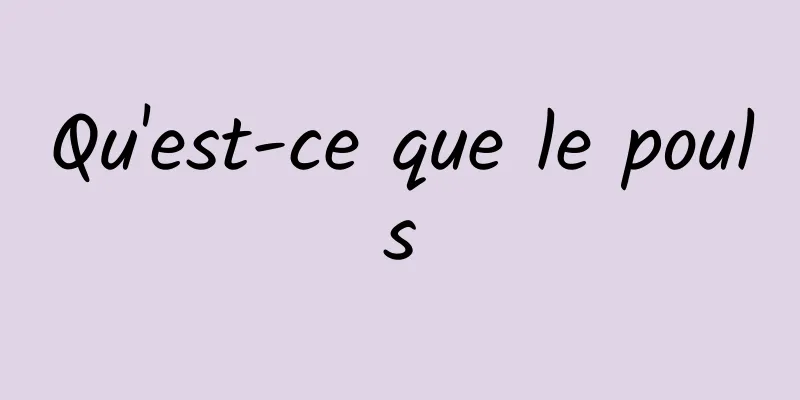 Qu'est-ce que le pouls