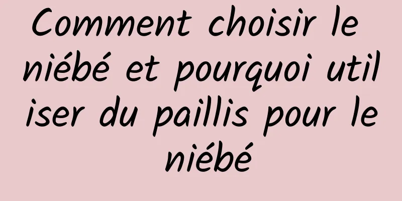 Comment choisir le niébé et pourquoi utiliser du paillis pour le niébé