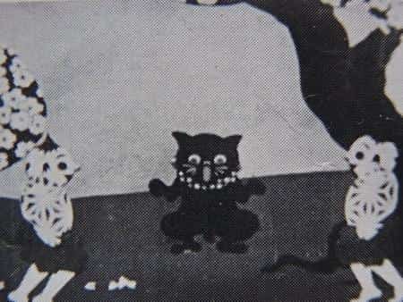 L'attrait et les critiques de « Kuro Nyago » : Démêler le mystère des ténèbres profondes et des chats 