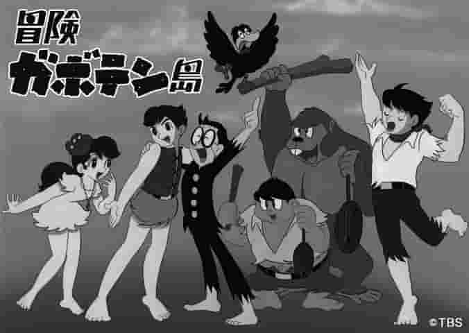 L'attrait et les critiques de « Adventure Cactus Island » : un incontournable pour les fans d'aventure 
