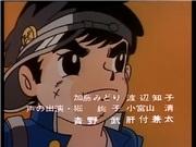 Yuyake Bancho : Une critique approfondie de l'éclat de la jeunesse et une histoire émouvante 