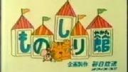 Kirin Knowledge House : son attrait et sa réputation de trésor de connaissances 