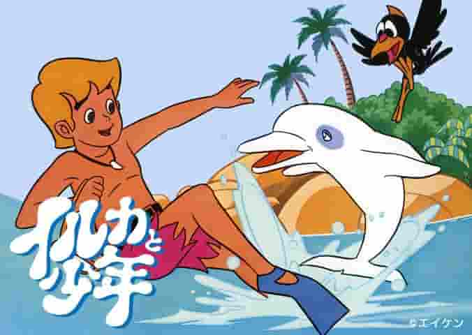 L'histoire émouvante de « The Dolphin Boy » et ses critiques 