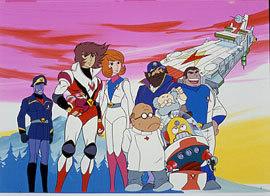 L'attrait et les critiques de Planet Robot Danguard Ace : un anime incontournable 