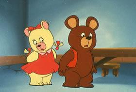 Petit Ours Misha : Explorez les profondeurs de personnages et d'histoires fascinants 