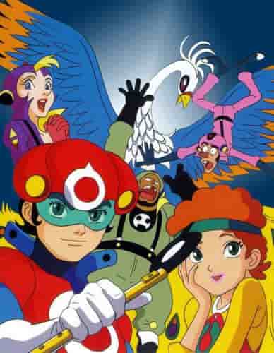 L'attrait et les critiques de « Time Bokan Series Yattdetaman » : réévaluation d'un chef-d'œuvre nostalgique 