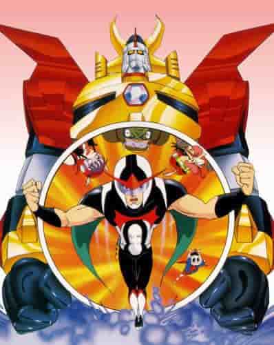 L'attrait et les critiques de la série Time Bokan Gyakuten Ippatsuman : un chef-d'œuvre d'anime à ne pas manquer 