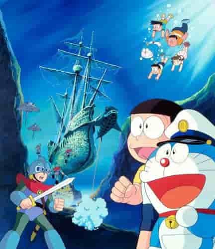 Critique de Doraemon le film « Nobita et le château sous-marin du diable » : une histoire d'aventure sous-marine et d'amitié 