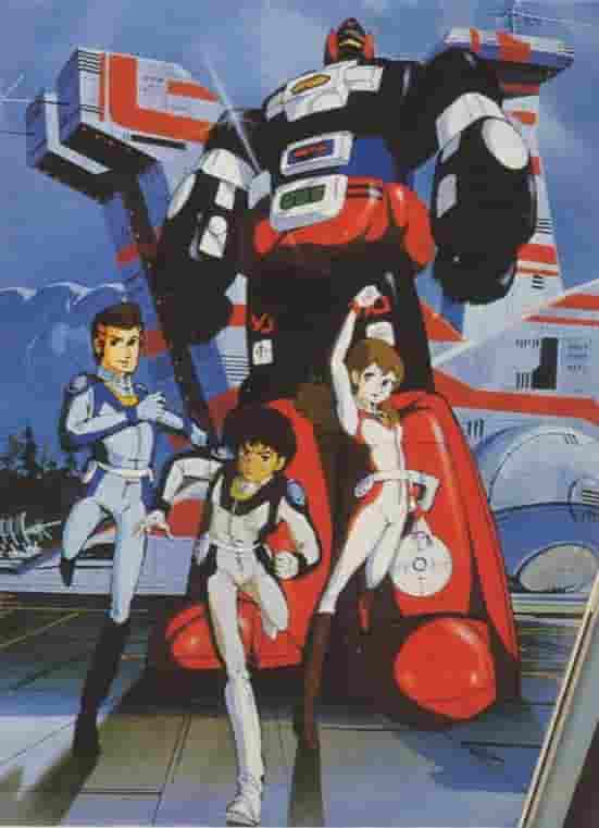 L'attrait et les critiques de « Albegas, le Dieu Electro-Lightspeed » : pourquoi est-ce un film incontournable ? 