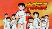 Captain Tsubasa : l'attrait et les critiques de la série originale de 1983 