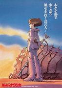 « Nausicaä de la vallée du vent » : réévaluation du chef-d'œuvre de Hayao Miyazaki 