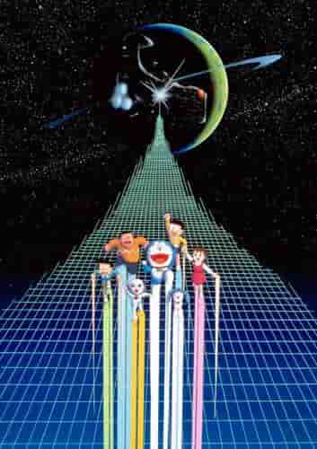Critique du film Doraemon « Nobita's Little Space War » : une réévaluation de l'attrait et de l'excitation d'une aventure spatiale 