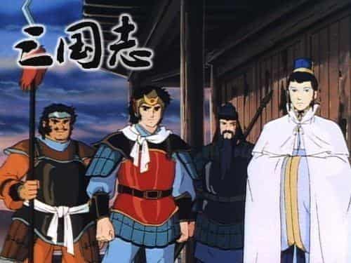 L'attrait et les critiques de « Romance of the Three Kingdoms [New] » : un anime incontournable pour les fans d'histoire 