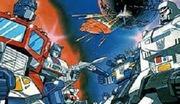 L'attrait et l'évaluation de « Transformers : The Super Robot Lifeform » : une critique incontournable pour les fans d'anime 