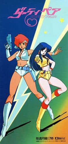 L'attrait et les critiques de « Dirty Pair » : L'équilibre parfait entre action et humour 