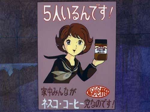 Critique de « Run in the Wind » : une histoire fascinante et des personnages profonds 
