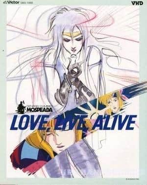 L'attrait et les critiques de "Genesis Climber MOSPEADA" Love Live Alive 