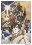 Les Ailes d'Honneamise : Royal Space Force : Une critique de l'histoire épique et des personnages fascinants 
