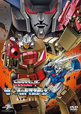 L'attrait et l'évaluation de « Transformers : The Headmasters » : une critique incontournable pour les fans d'anime 