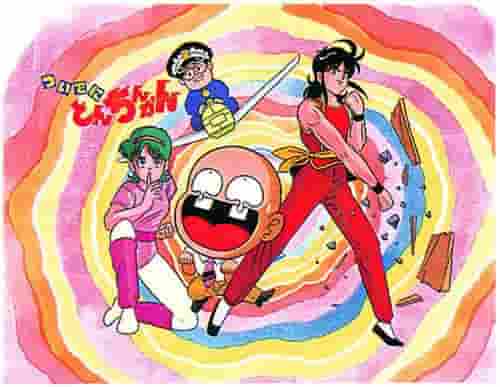 Critique de « Tsudeni Tonchinkan » : un trésor de charme et d'humour inattendus 