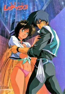 Makyou Gaiden Les Dius : Une critique approfondie de l'histoire fascinante et des personnages 
