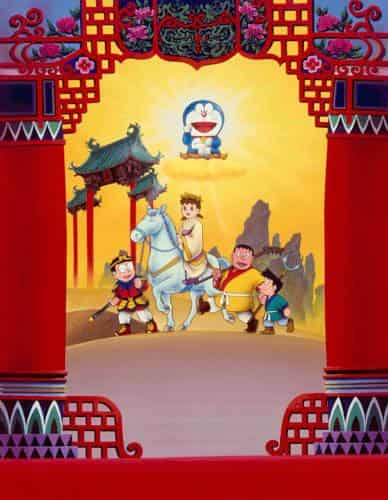 Critique du film Doraemon : « Le voyage parallèle de Nobita vers l'Ouest » : L'aventure dans un monde parallèle est géniale ! 
