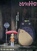 Critique de « Mon voisin Totoro » : quel est l'attrait de l'anime classique du Studio Ghibli ? 