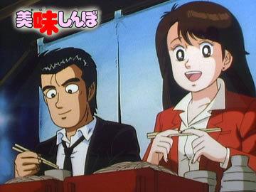 Critique de « Oishinbo » : une fusion d'art culinaire et de drame humain 