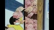 Demain, c'est le jour du cochon et l'heure du cochon : trouver l'équilibre parfait entre guérison et rire 