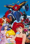 L'attrait et les critiques de Project A-ko 3 Cinderella Rhapsody 