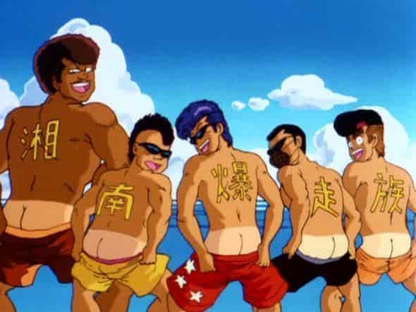 Critique de Shonan Bakusozoku 4 -Hurricane Riders- : Une touche de jeunesse et d'amitié