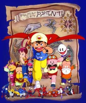 L'attrait et les critiques de Magical Hat : Une invitation au monde de la magie 