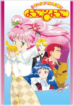 Idol Angel Welcome Yoko : Une évaluation approfondie des personnages charmants et de la profondeur de l'histoire 