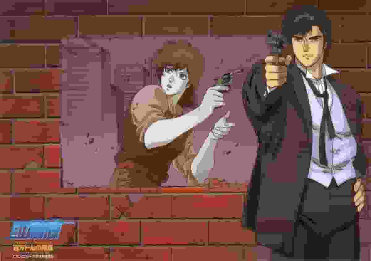 City Hunter : La Conspiration à un million de dollars - Un examen approfondi de l'attrait du classique et une perspective moderne
