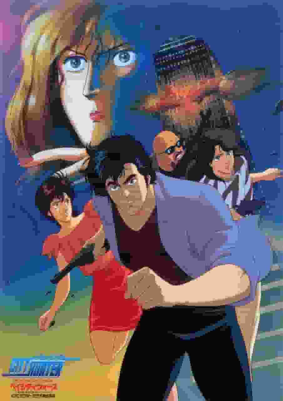 L'attrait et les critiques de « City Hunter: Bay City Wars » : Un équilibre exquis entre action et humour 